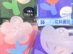 -酷乐潮玩(壹方城店)