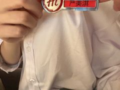 -海底捞火锅(宜欣城店)