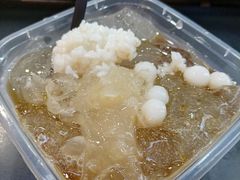 传统三鲜冰粉-甜家冰社(水围1368文化街区店)