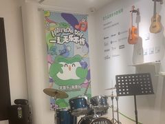 -音乐窝玩创中心·乐器声乐(海珠乐峰店)