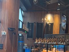 -酵墅·红酒酵母面包(羲和广场店)