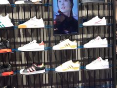 -adidas(印象城购物中心店)