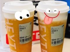 芝芝芒芒-喜茶(中山利和新地店)