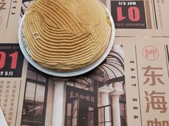 柠檬攀-东海咖啡馆