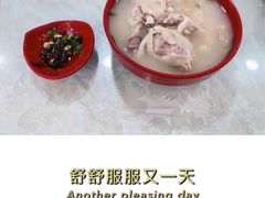 -廖老妈蹄花店(人民公园陕西街259号店)