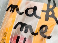 -破壳(万达广场店)