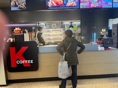 -肯德基(珍珠店)