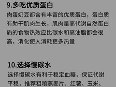 -颐而康·按摩·艾灸·足疗(汽车东站店)