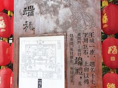 -桂林独秀峰王城景区