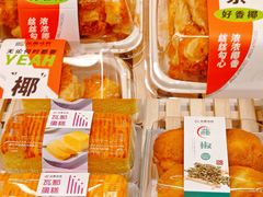 -金凤成祥(五道口一店)