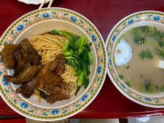 -金杨拉面王小吃面馆·牛三宝面·红烧牛肉粉