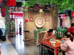 -北平食府(马鞍山路店)
