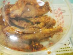 -嘉州九妹凤爪(乐山总店)