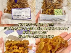-成都太古里