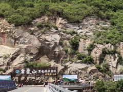 -黑龙潭风景区