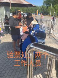 -大美儿童世界(奥林匹克水上公园店)