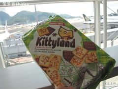 -万宁(机场T1 L7禁区东大堂店)