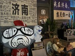 -醉得意·山茶油炒土鸡(泰安火车站大润发店)