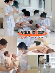 -爱悦月子中心·时光(武侯店)