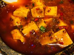 麻婆豆腐-红辣椒·川菜·火锅(科华路店)