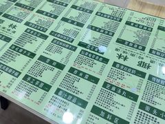 -玉椰林甜品店(创始店)