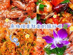-三亚太阳湾柏悦酒店