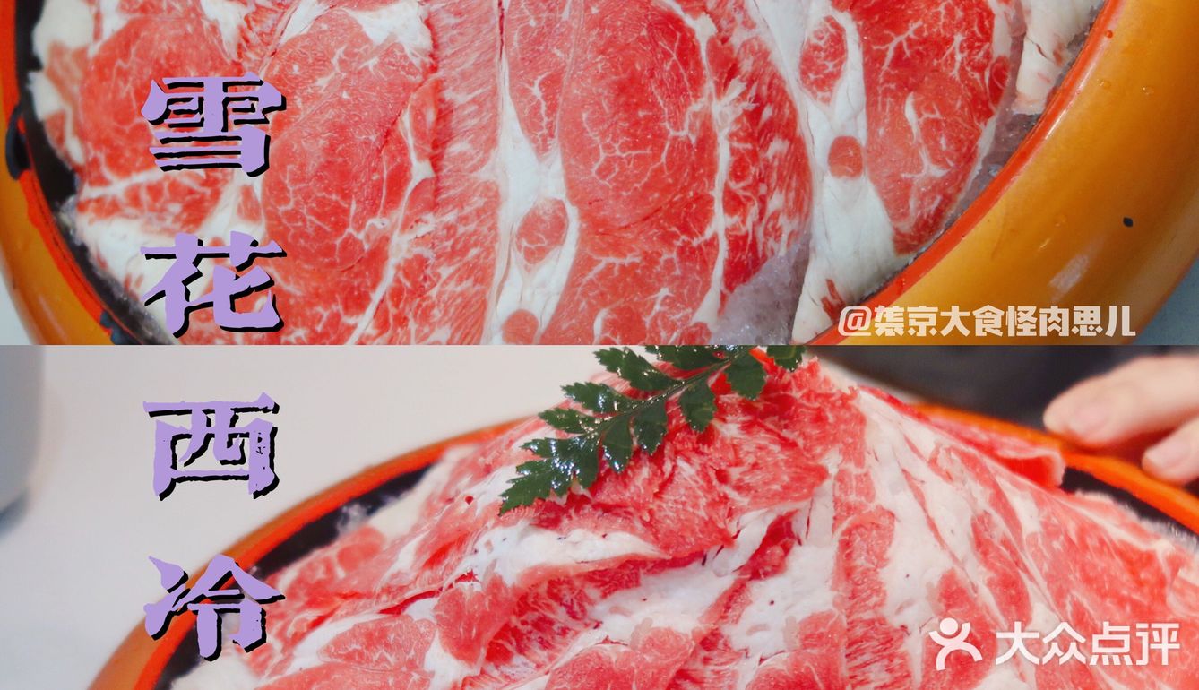 帝都绝味花胶鸡不容错过❗