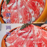 帝都绝味花胶鸡不容错过❗