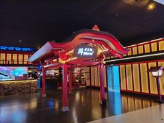 -牛New寿喜烧(金茂览秀城店)