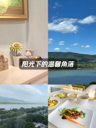 -台湾台婴美月子中心(长沙保利店)
