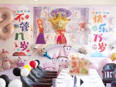-布鲁豪斯亲子欢乐家庭餐厅
