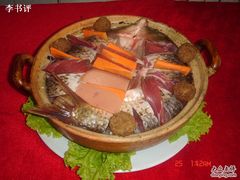 天麻砂锅鱼头-白家寨子·山野白族菜(古城总店)