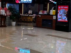 -渔乐之昕·铁板烧自助餐(虹悦城店)