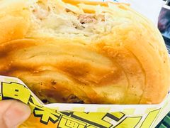 -丝路传奇·中国拉面航母店(北医三院店)