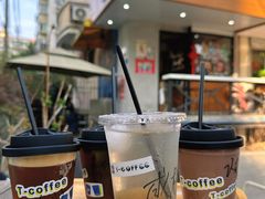 -T-COFFEE(长江花园店)