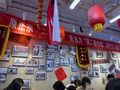-扬二春炒饭(国庆路总店)