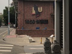 -万岁寿司(芳村店)