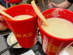 -永和大王(宜山店)