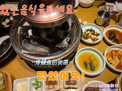-泥炉烧肉师(新街口金銮巷店)