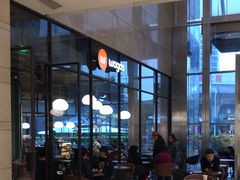 -Wagas沃歌斯(合生汇店)