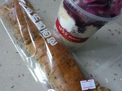 -味多美(江安路店)