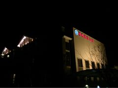 阳明温泉山庄-余姚阳明温泉山庄