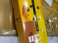 -吉林大学前卫校区南区-日新楼