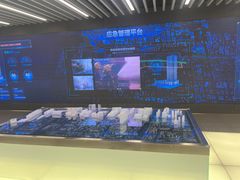 -联想未来中心