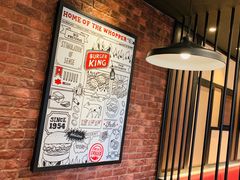 -汉堡王(北京通州领展店)