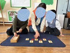 -伊顿幼儿园(天津上河雅颂校区)