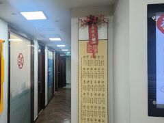 -精德口腔·种植修复·儿牙中心(财富中心店)