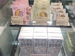 -喜茶(广州北京路惠福东店)