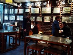 -毅祥斋老孙家泡馍(北院门鼓楼店)