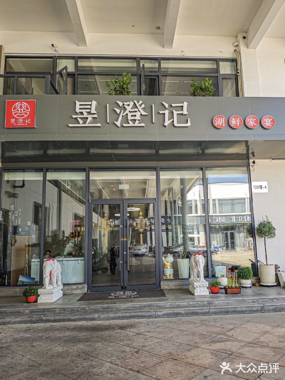 怎么回事 这家农家乐也太火爆了吧